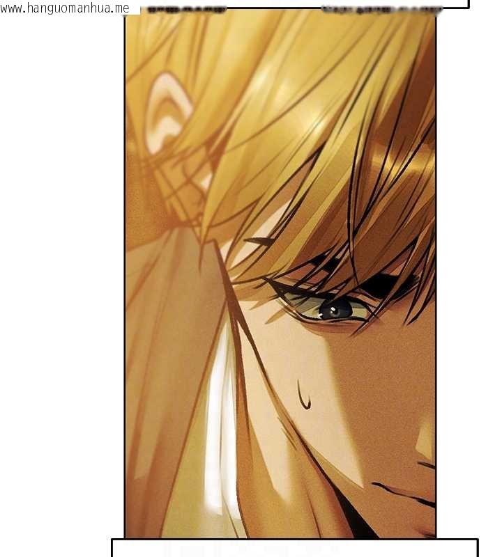 韩国漫画人妻猎人韩漫_人妻猎人-第121话-小黄毛晋升成血族?!在线免费阅读-韩国漫画-第51张图片