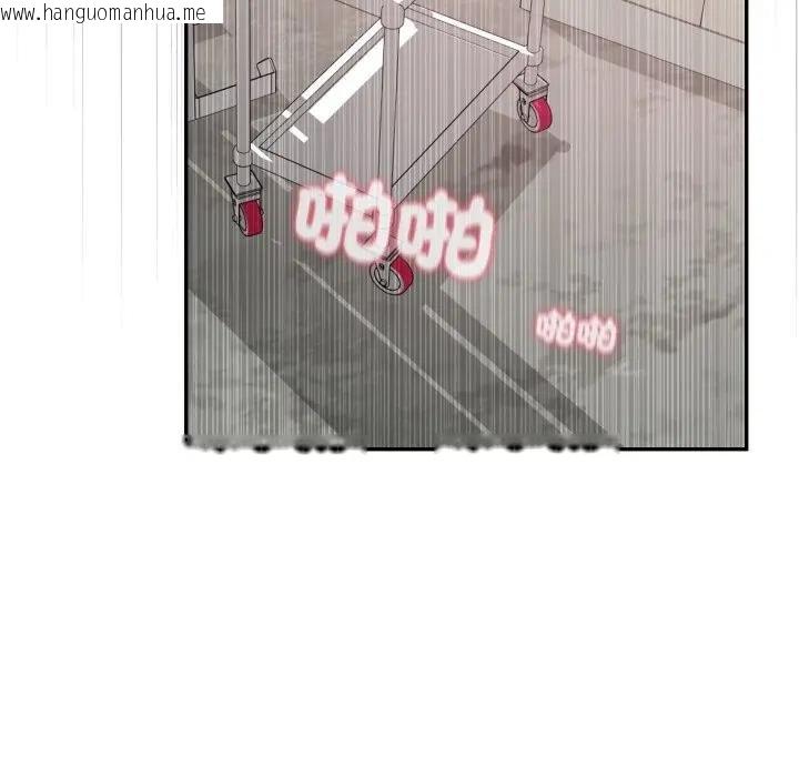 韩国漫画亲切的邻居太太们韩漫_亲切的邻居太太们-第10话在线免费阅读-韩国漫画-第50张图片