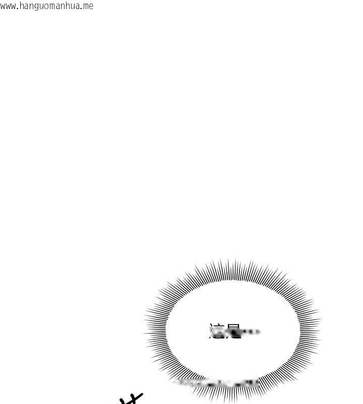 韩国漫画羞耻课堂韩漫_羞耻课堂-第31话-学长，我变得好奇怪…在线免费阅读-韩国漫画-第9张图片