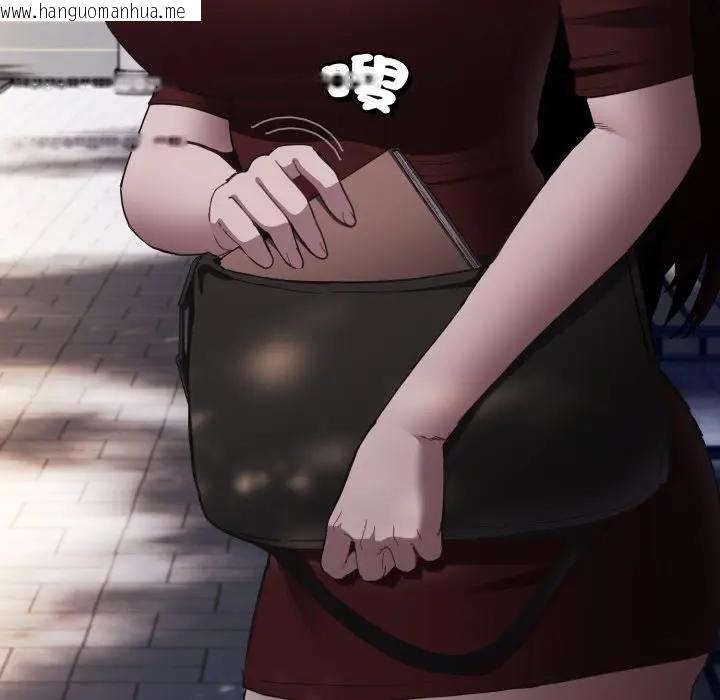 韩国漫画神圣陷阱/中了传教士的美人计韩漫_神圣陷阱/中了传教士的美人计-第38话在线免费阅读-韩国漫画-第78张图片