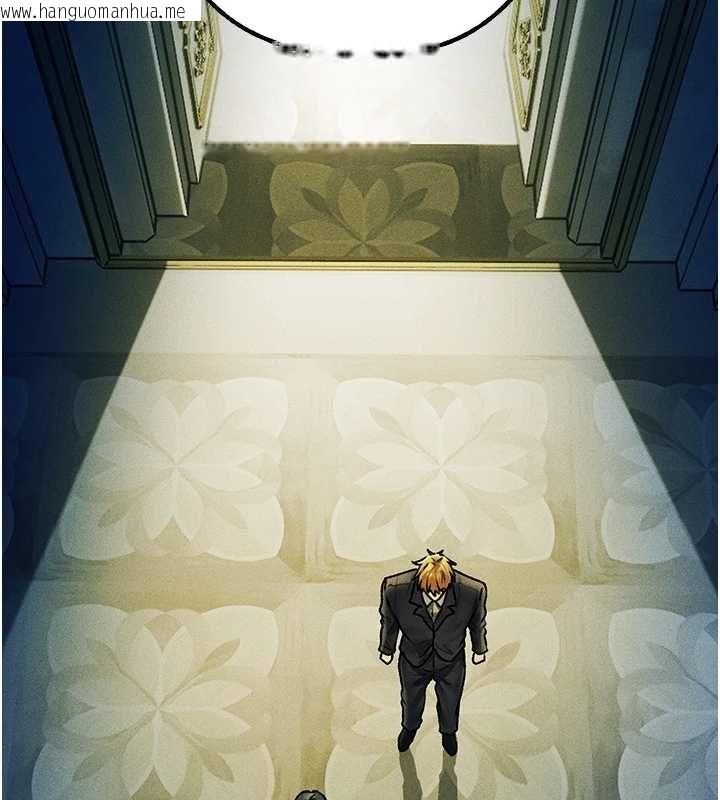 韩国漫画人妻猎人韩漫_人妻猎人-第121话-小黄毛晋升成血族?!在线免费阅读-韩国漫画-第116张图片