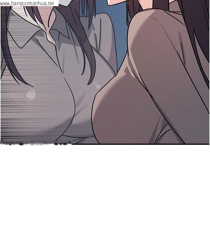 韩国漫画羞耻课堂韩漫_羞耻课堂-第31话-学长，我变得好奇怪…在线免费阅读-韩国漫画-第78张图片