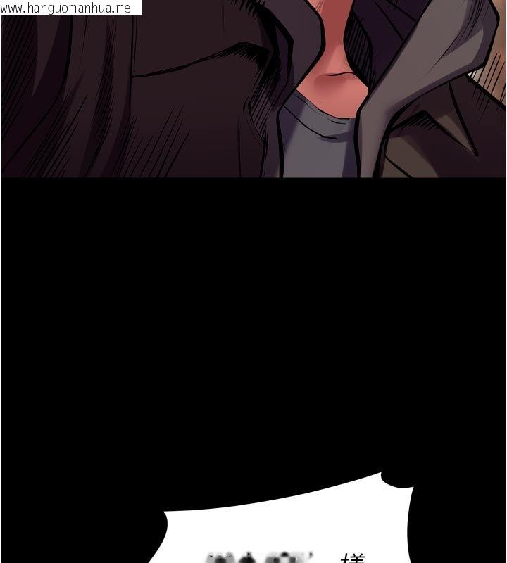 韩国漫画狱火重生韩漫_狱火重生-第61话-走向结局的最终决战在线免费阅读-韩国漫画-第112张图片