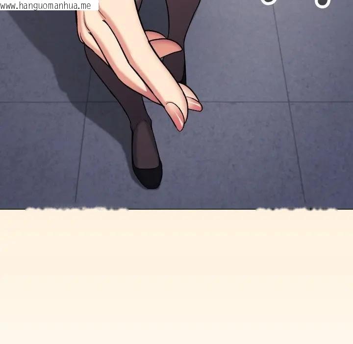 韩国漫画缺德邻居难相处韩漫_缺德邻居难相处-第77话在线免费阅读-韩国漫画-第87张图片