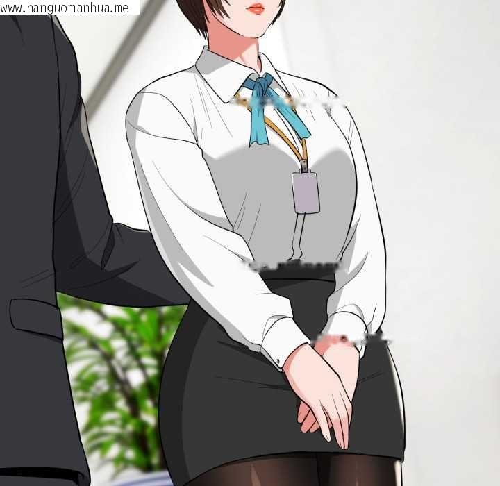 韩国漫画神雕闯都市/强雕：都市润女传说韩漫_神雕闯都市/强雕：都市润女传说-第34话在线免费阅读-韩国漫画-第159张图片