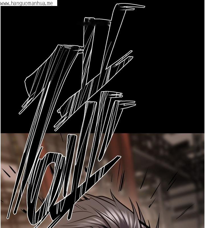 韩国漫画狱火重生韩漫_狱火重生-第61话-走向结局的最终决战在线免费阅读-韩国漫画-第10张图片