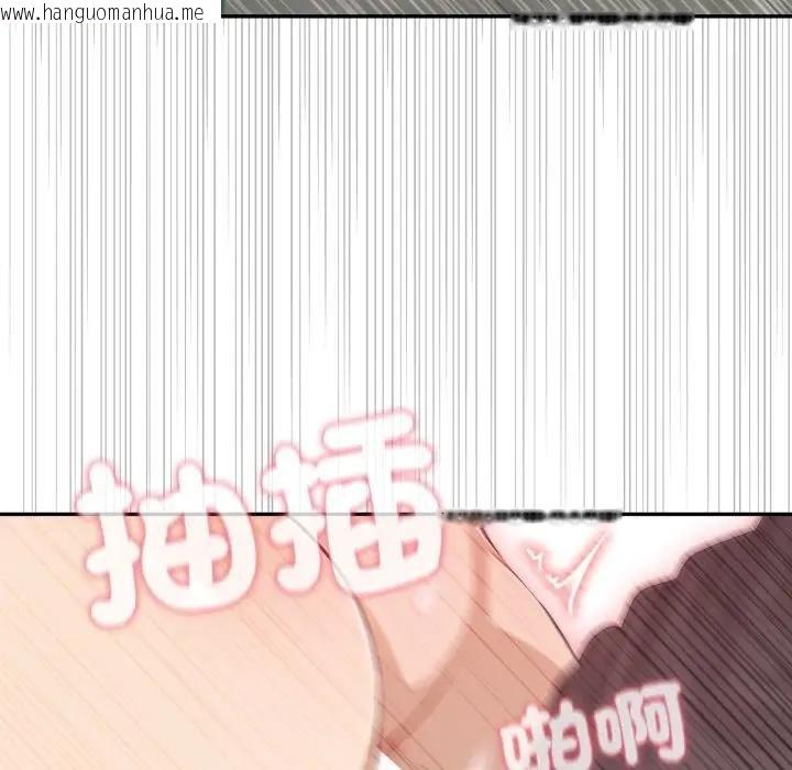 韩国漫画亲切的邻居太太们韩漫_亲切的邻居太太们-第10话在线免费阅读-韩国漫画-第53张图片