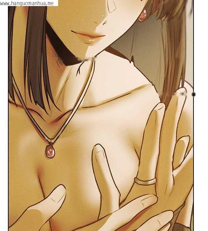 韩国漫画人妻猎人韩漫_人妻猎人-第121话-小黄毛晋升成血族?!在线免费阅读-韩国漫画-第48张图片