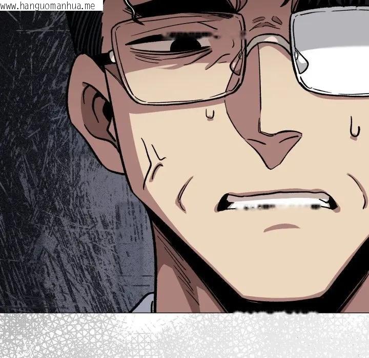 韩国漫画缺德邻居难相处韩漫_缺德邻居难相处-第77话在线免费阅读-韩国漫画-第79张图片