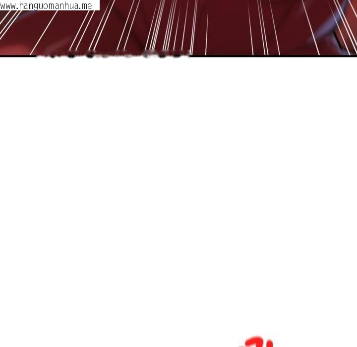 韩国漫画迷雾深处的诱惑/XX地下城韩漫_迷雾深处的诱惑/XX地下城-第16话在线免费阅读-韩国漫画-第185张图片