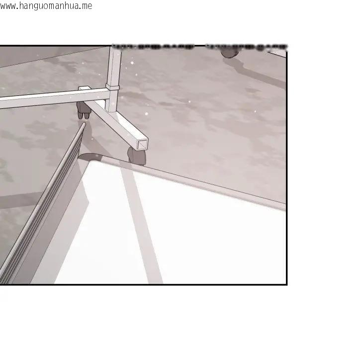 韩国漫画亲切的邻居太太们韩漫_亲切的邻居太太们-第10话在线免费阅读-韩国漫画-第13张图片