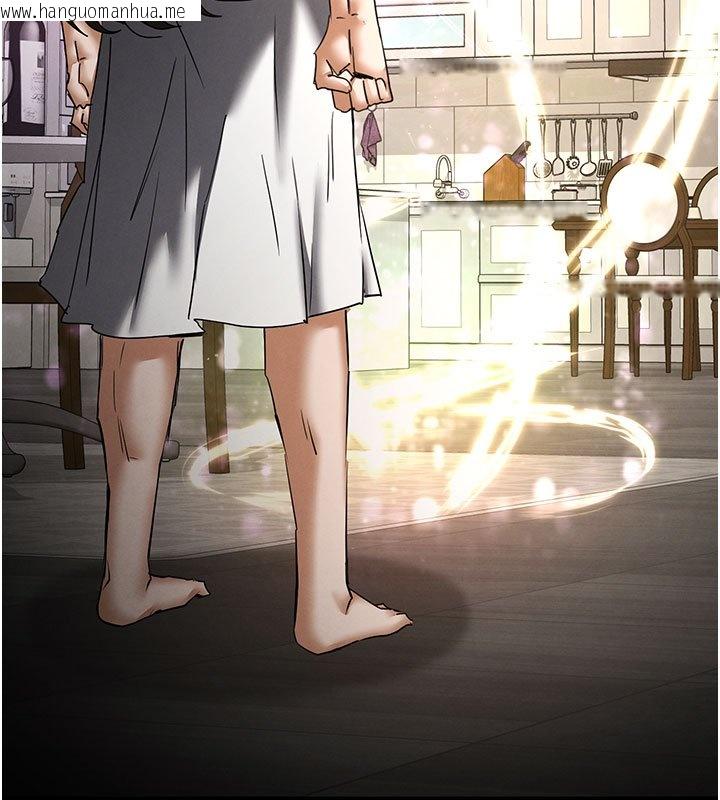 韩国漫画末日雕堡韩漫_末日雕堡-第72话-迈向新世界的旅程在线免费阅读-韩国漫画-第238张图片