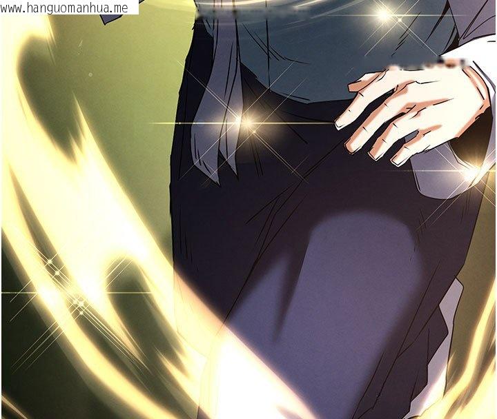 韩国漫画末日雕堡韩漫_末日雕堡-第72话-迈向新世界的旅程在线免费阅读-韩国漫画-第290张图片