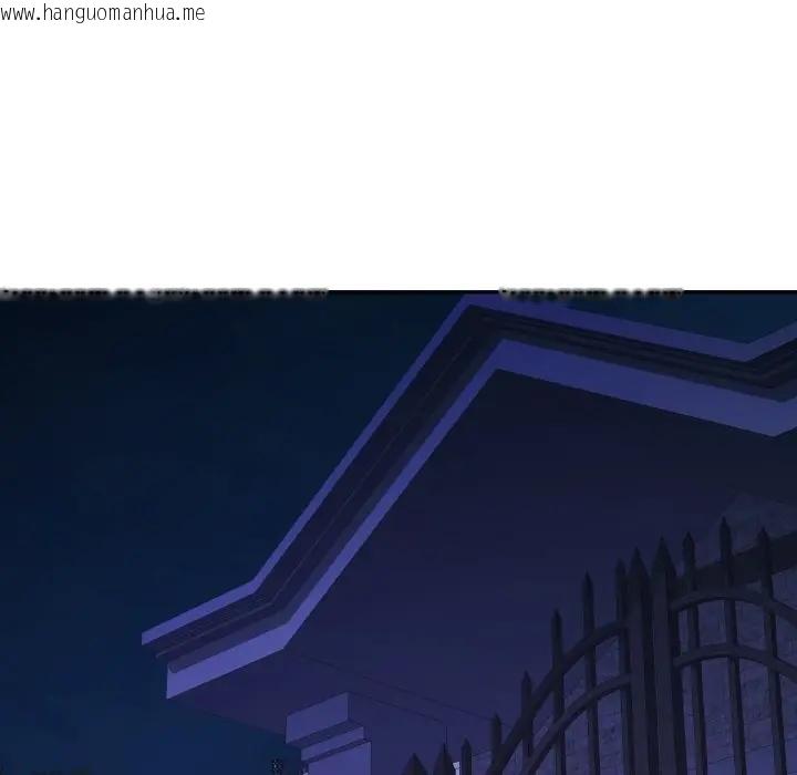 韩国漫画可以爱你吗/似曾相识的她韩漫_可以爱你吗/似曾相识的她-第97话在线免费阅读-韩国漫画-第71张图片