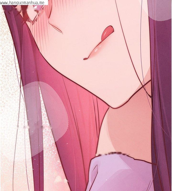 韩国漫画欲海交锋韩漫_欲海交锋-第86话-我们一起去摩铁在线免费阅读-韩国漫画-第171张图片