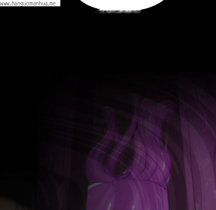 韩国漫画迷雾深处的诱惑/XX地下城韩漫_迷雾深处的诱惑/XX地下城-第16话在线免费阅读-韩国漫画-第141张图片