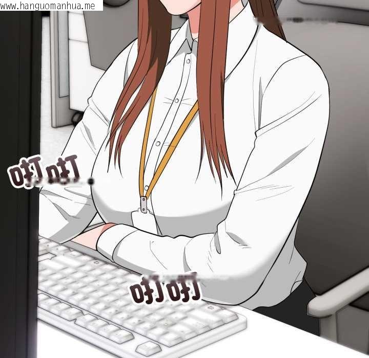 韩国漫画神雕闯都市/强雕：都市润女传说韩漫_神雕闯都市/强雕：都市润女传说-第34话在线免费阅读-韩国漫画-第152张图片