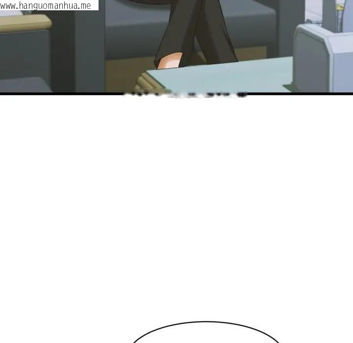 韩国漫画她们的夜晚属于我/与人妻有个秘密韩漫_她们的夜晚属于我/与人妻有个秘密-第35话在线免费阅读-韩国漫画-第112张图片