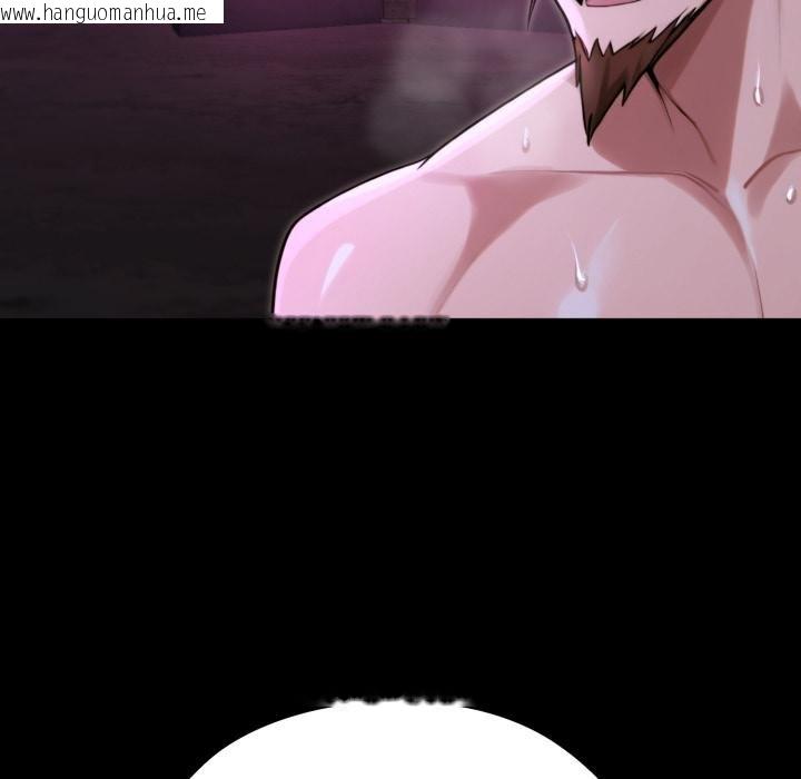 韩国漫画迷雾深处的诱惑/XX地下城韩漫_迷雾深处的诱惑/XX地下城-第16话在线免费阅读-韩国漫画-第106张图片