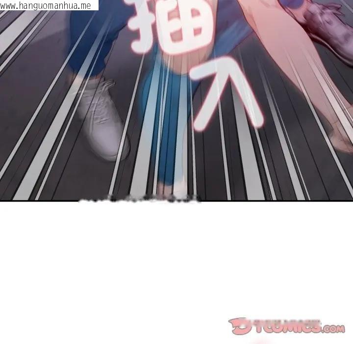 韩国漫画亲切的邻居太太们韩漫_亲切的邻居太太们-第10话在线免费阅读-韩国漫画-第123张图片