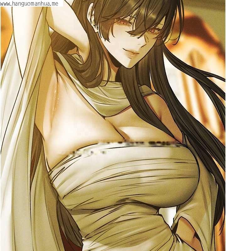 韩国漫画人妻猎人韩漫_人妻猎人-第121话-小黄毛晋升成血族?!在线免费阅读-韩国漫画-第64张图片