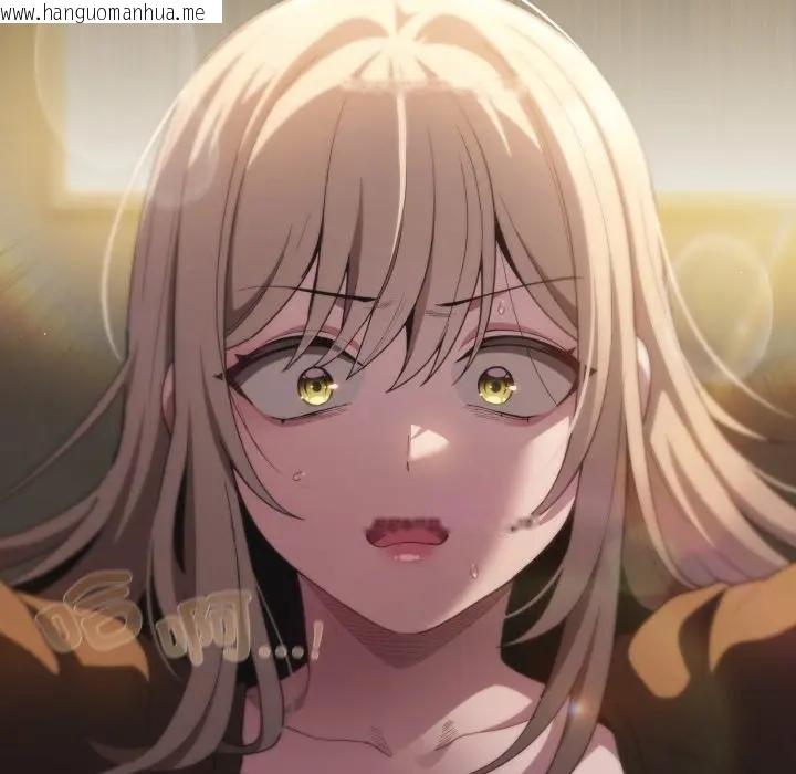 韩国漫画神圣陷阱/中了传教士的美人计韩漫_神圣陷阱/中了传教士的美人计-第38话在线免费阅读-韩国漫画-第143张图片