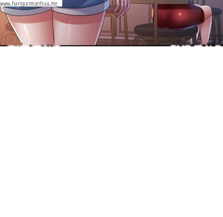 韩国漫画特别课程韩漫_特别课程-第8话在线免费阅读-韩国漫画-第66张图片