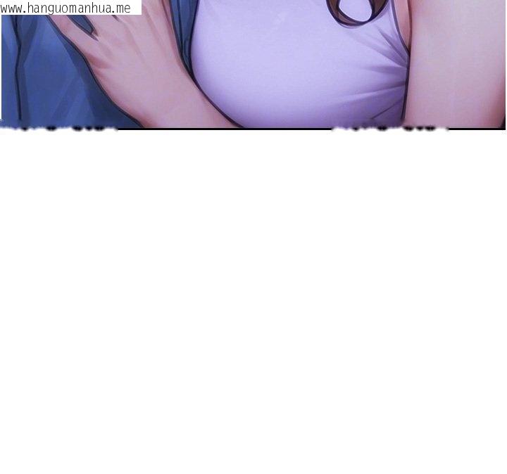 韩国漫画单身即纵欲韩漫_单身即纵欲-第45话-高潮的话要接受惩罚在线免费阅读-韩国漫画-第24张图片