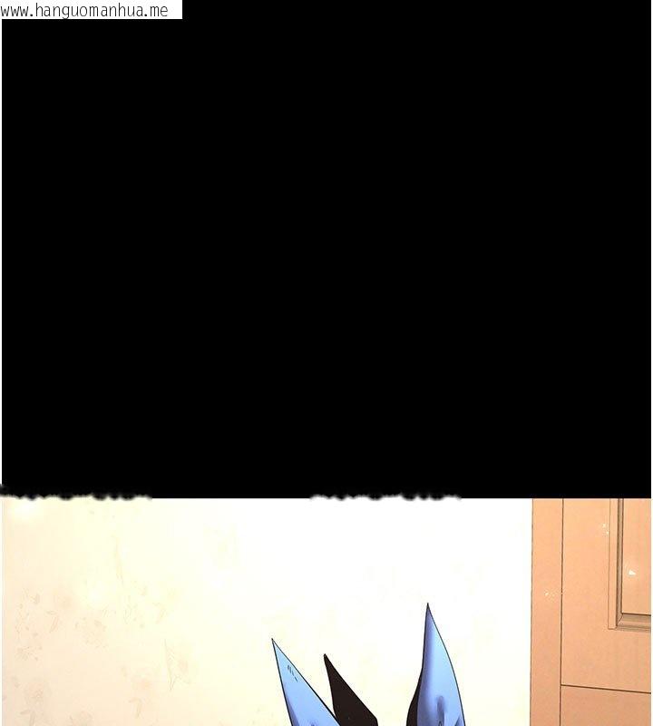 韩国漫画末日雕堡韩漫_末日雕堡-第72话-迈向新世界的旅程在线免费阅读-韩国漫画-第250张图片