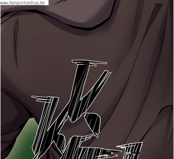 韩国漫画狱火重生韩漫_狱火重生-第61话-走向结局的最终决战在线免费阅读-韩国漫画-第12张图片