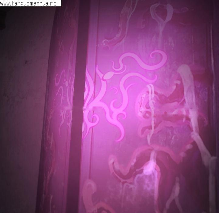 韩国漫画迷雾深处的诱惑/XX地下城韩漫_迷雾深处的诱惑/XX地下城-第16话在线免费阅读-韩国漫画-第103张图片