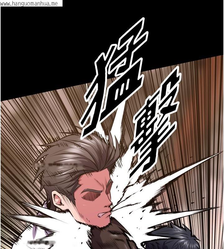 韩国漫画狱火重生韩漫_狱火重生-第61话-走向结局的最终决战在线免费阅读-韩国漫画-第57张图片