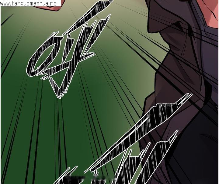 韩国漫画狱火重生韩漫_狱火重生-第61话-走向结局的最终决战在线免费阅读-韩国漫画-第8张图片