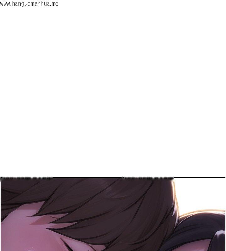 韩国漫画单身即纵欲韩漫_单身即纵欲-第45话-高潮的话要接受惩罚在线免费阅读-韩国漫画-第18张图片