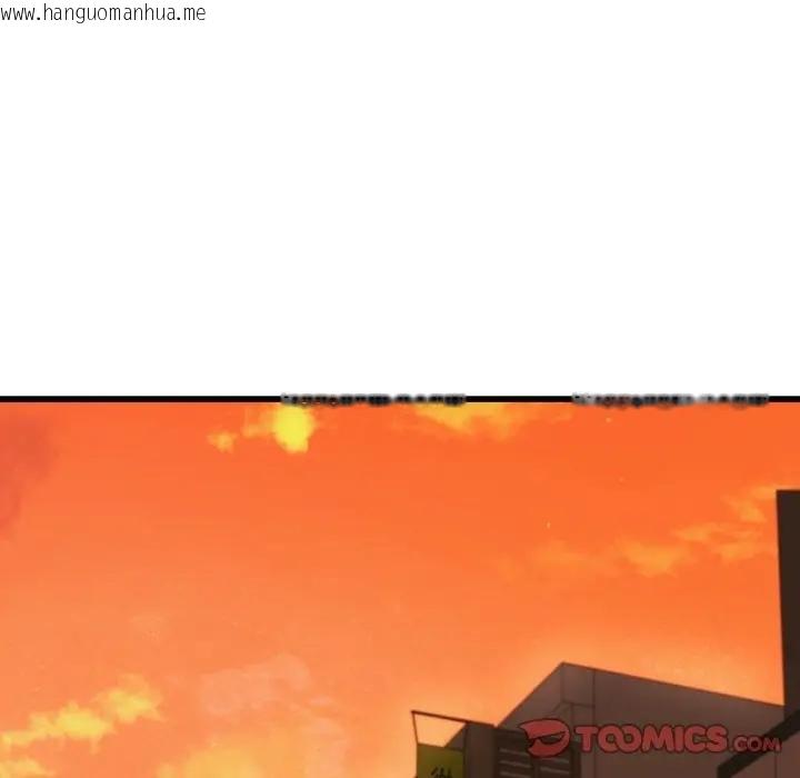 韩国漫画她们的夜晚属于我/与人妻有个秘密韩漫_她们的夜晚属于我/与人妻有个秘密-第35话在线免费阅读-韩国漫画-第99张图片