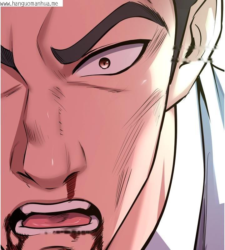 韩国漫画狱火重生韩漫_狱火重生-第61话-走向结局的最终决战在线免费阅读-韩国漫画-第67张图片