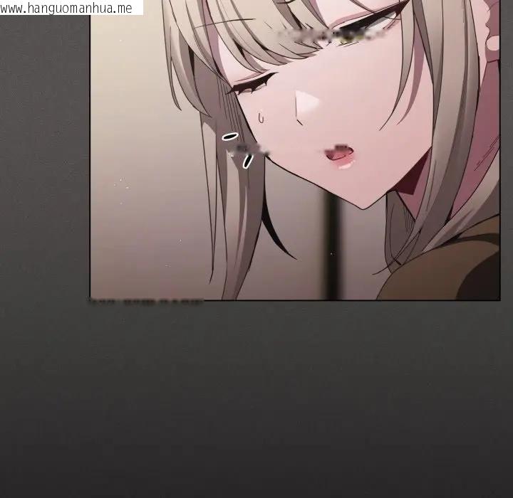 韩国漫画神圣陷阱/中了传教士的美人计韩漫_神圣陷阱/中了传教士的美人计-第38话在线免费阅读-韩国漫画-第164张图片