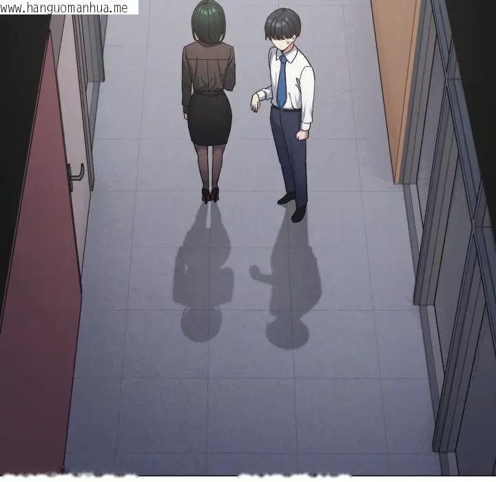 韩国漫画缺德邻居难相处韩漫_缺德邻居难相处-第77话在线免费阅读-韩国漫画-第99张图片