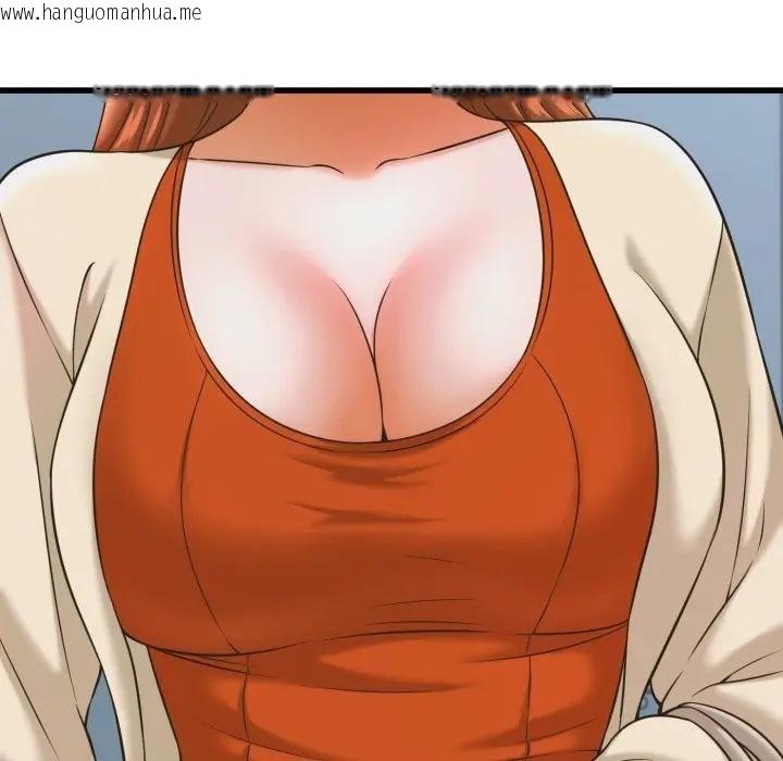 韩国漫画她们的夜晚属于我/与人妻有个秘密韩漫_她们的夜晚属于我/与人妻有个秘密-第35话在线免费阅读-韩国漫画-第126张图片