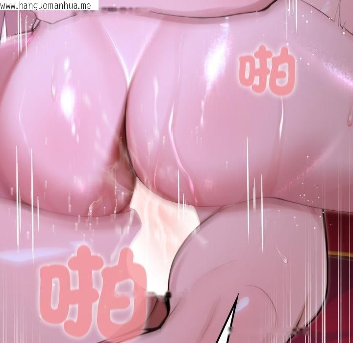 韩国漫画迷雾深处的诱惑/XX地下城韩漫_迷雾深处的诱惑/XX地下城-第16话在线免费阅读-韩国漫画-第73张图片