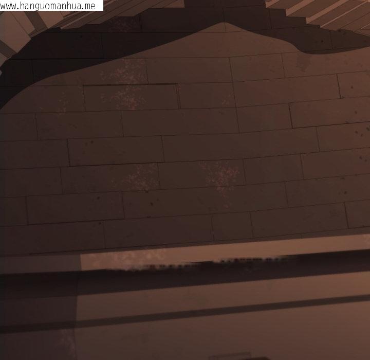 韩国漫画迷雾深处的诱惑/XX地下城韩漫_迷雾深处的诱惑/XX地下城-第16话在线免费阅读-韩国漫画-第167张图片