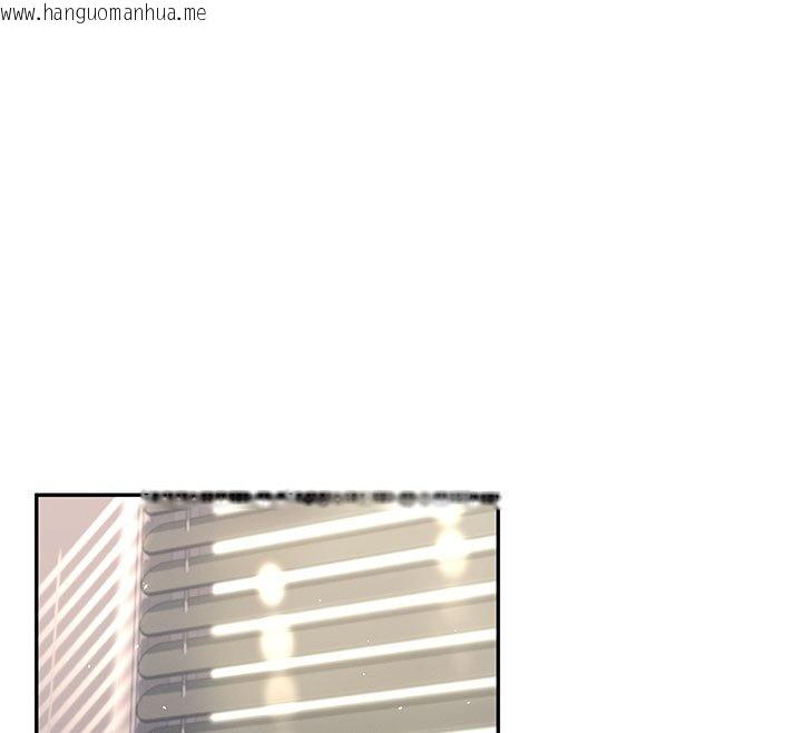 韩国漫画飞机杯女神连线中韩漫_飞机杯女神连线中-第56话-素股不用戴套在线免费阅读-韩国漫画-第230张图片