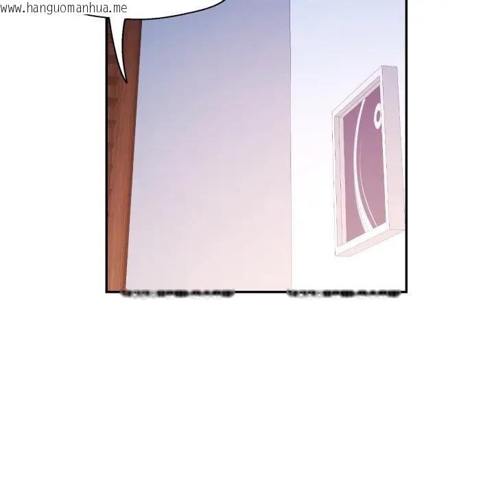 韩国漫画可以爱你吗/似曾相识的她韩漫_可以爱你吗/似曾相识的她-第97话在线免费阅读-韩国漫画-第86张图片