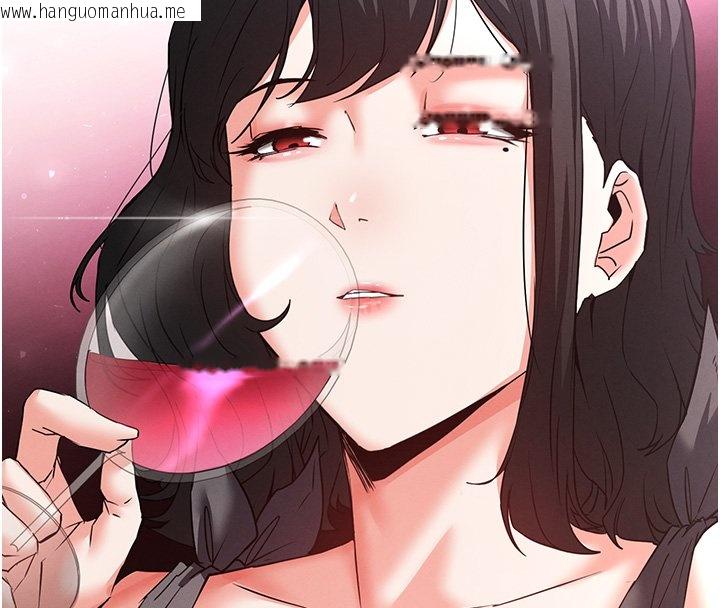 韩国漫画末日雕堡韩漫_末日雕堡-第72话-迈向新世界的旅程在线免费阅读-韩国漫画-第214张图片