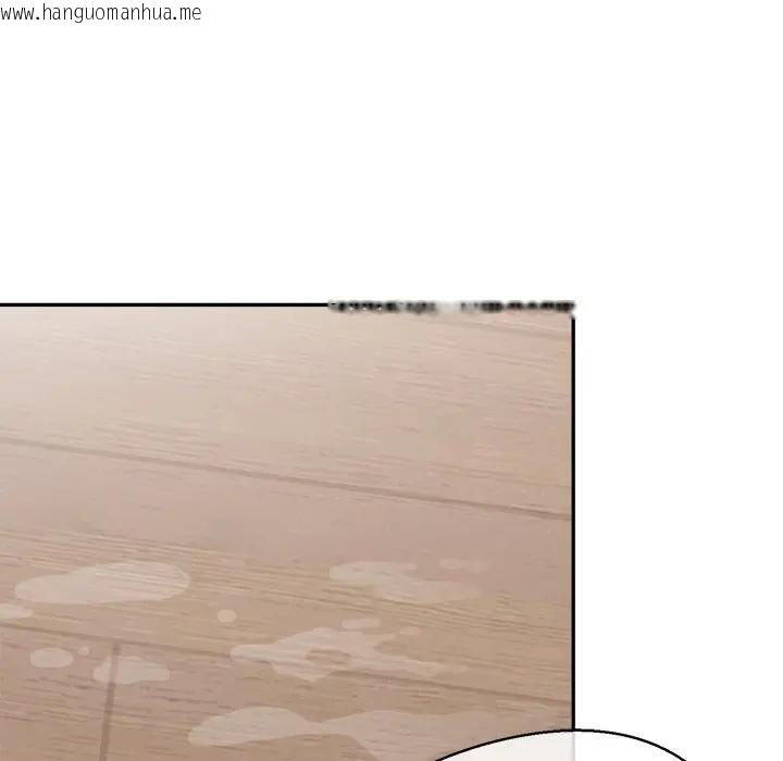 韩国漫画公主殿下要收种子啦！/公主抢孕大作战韩漫_公主殿下要收种子啦！/公主抢孕大作战-第26话在线免费阅读-韩国漫画-第19张图片