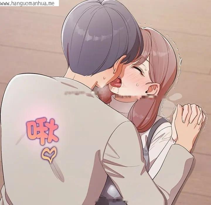 韩国漫画公主殿下要收种子啦！/公主抢孕大作战韩漫_公主殿下要收种子啦！/公主抢孕大作战-第26话在线免费阅读-韩国漫画-第58张图片