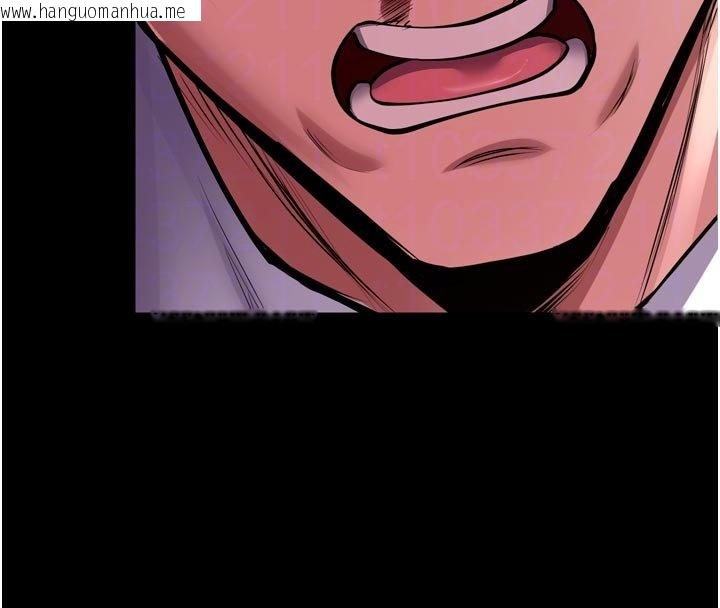 韩国漫画狱火重生韩漫_狱火重生-第61话-走向结局的最终决战在线免费阅读-韩国漫画-第22张图片