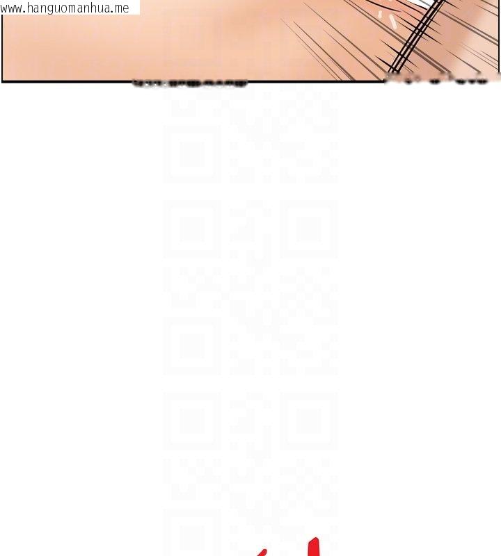 韩国漫画情欲宝鉴韩漫_情欲宝鉴-第26话-财阀家的泄欲工具在线免费阅读-韩国漫画-第32张图片