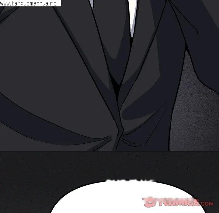 韩国漫画缺德邻居难相处韩漫_缺德邻居难相处-第77话在线免费阅读-韩国漫画-第172张图片