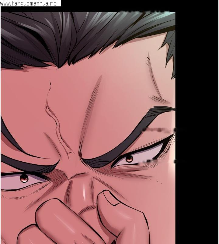 韩国漫画狱火重生韩漫_狱火重生-第61话-走向结局的最终决战在线免费阅读-韩国漫画-第23张图片